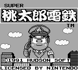 Super Momotarou Dentetsu title screen for GameBoy